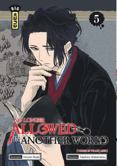 No Longer Allowed in Another World - Tome 5 (9782505124269-front-cover)