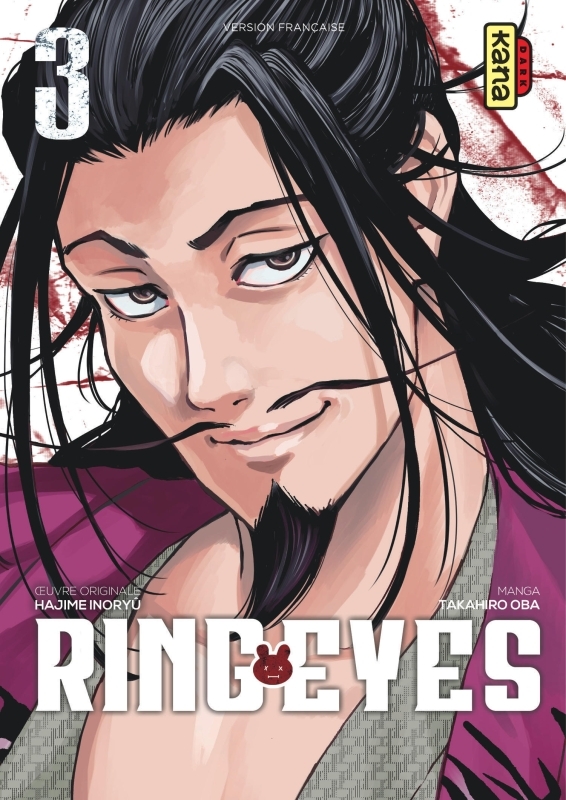 Ring Eyes - Tome 3 (9782505120483-front-cover)