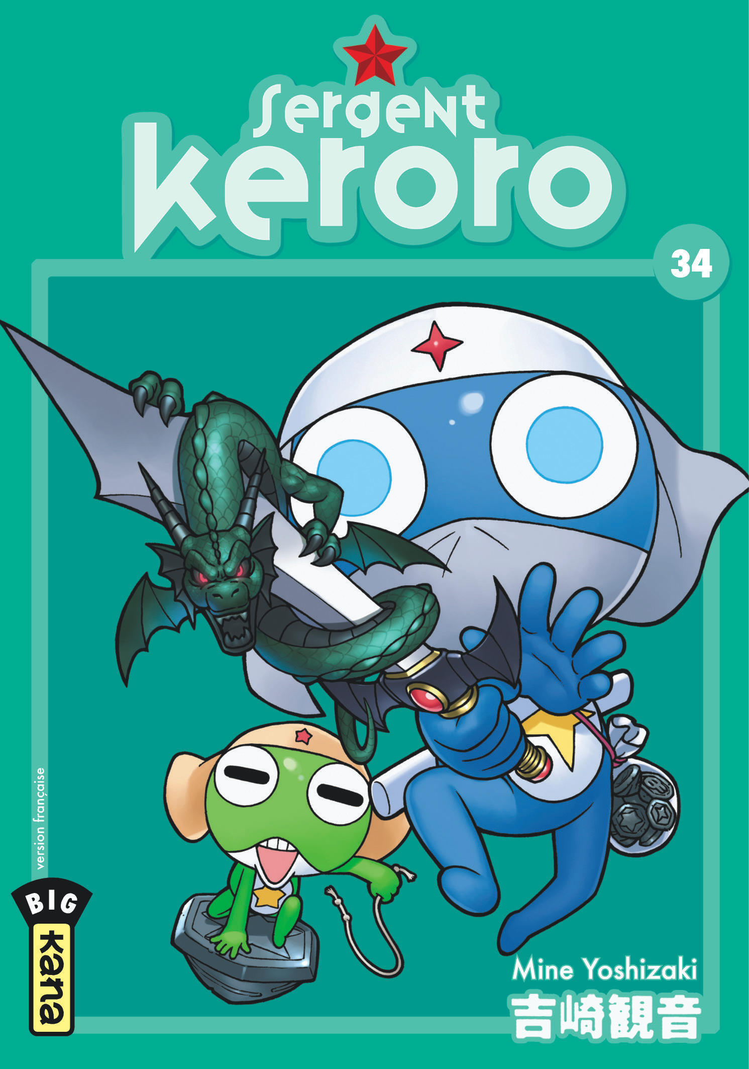 Sergent Keroro - Tome 34 (9782505133636-front-cover)