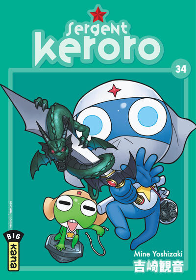 Sergent Keroro - Tome 34 (9782505133636-front-cover)