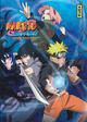 Agenda Naruto Shippuden 2026-2027 (9782505144694-front-cover)