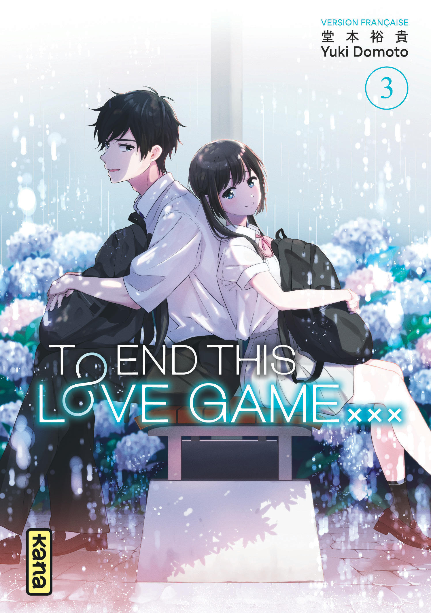 To End this love game... - Tome 3 (9782505125204-front-cover)