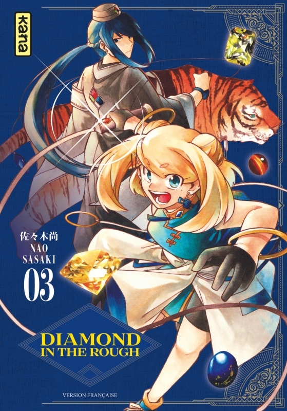 Diamond in the rough - Tome 3 (9782505114819-front-cover)