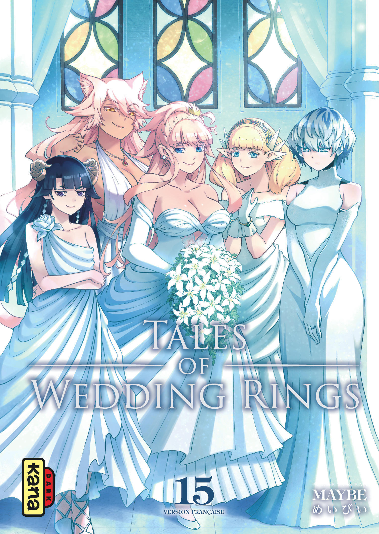 Tales of wedding rings - Tome 15 (9782505129158-front-cover)