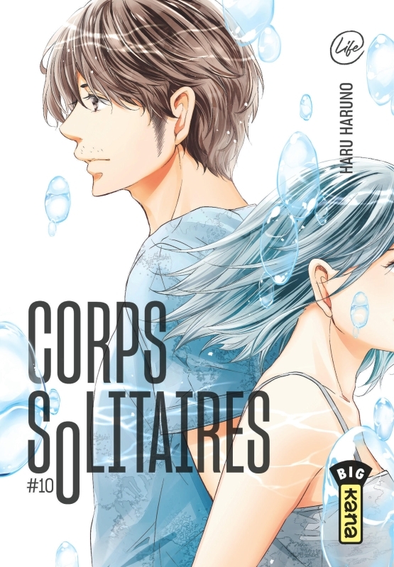 Corps solitaires - Tome 10 (9782505125266-front-cover)