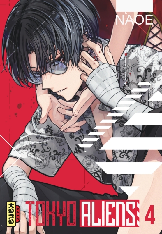 Tokyo Aliens - Tome 4 (9782505121275-front-cover)