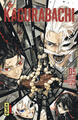 Kagurabachi T5 (9782505133810-front-cover)