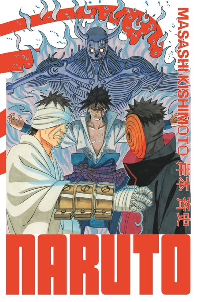 Naruto - édition Hokage - Tome 26 (9782505116936-front-cover)