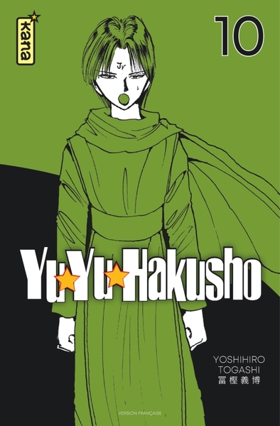 Yuyu Hakusho (Star Edition) - Tome 10 (9782505111290-front-cover)