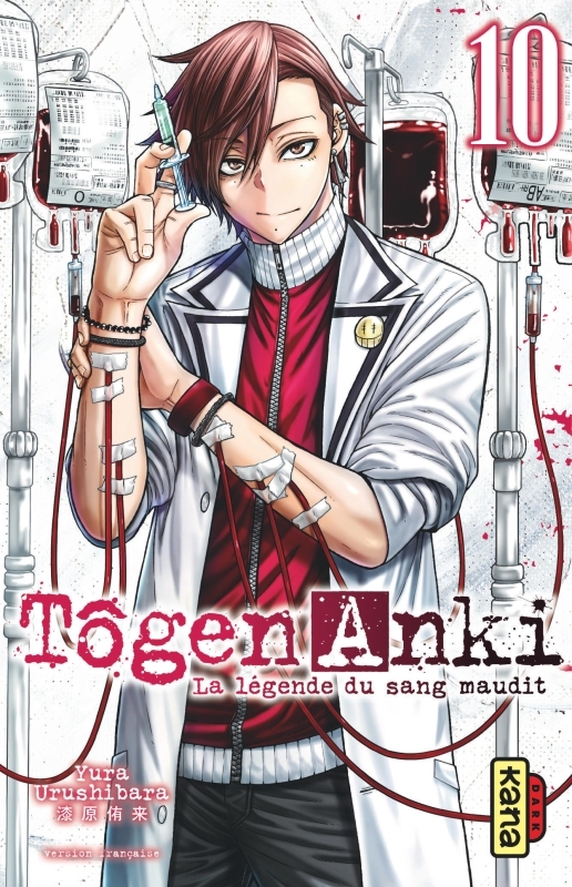 Tôgen Anki - La légende du sang maudit  - Tome 10 (9782505120513-front-cover)