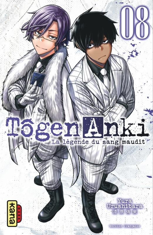 Tôgen Anki - La légende du sang maudit  - Tome 8 (9782505120452-front-cover)