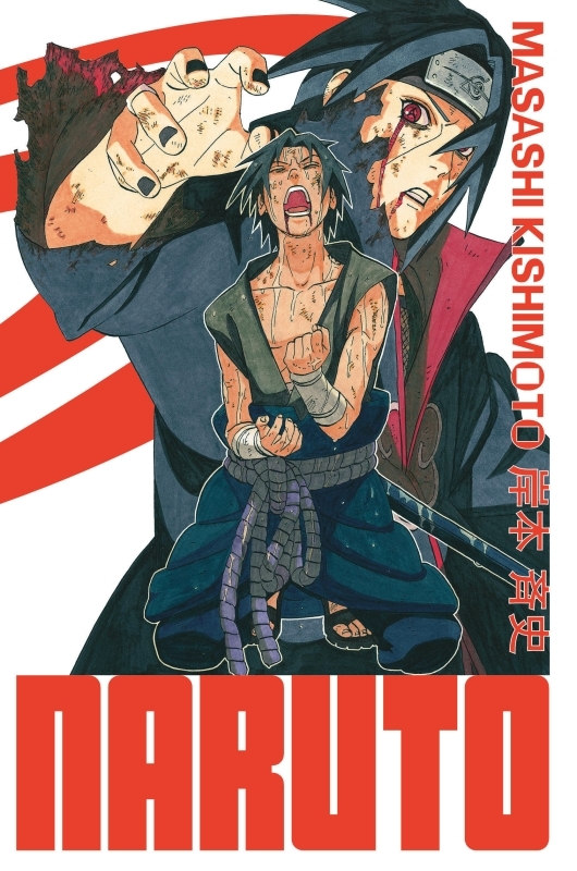 Naruto - édition Hokage - Tome 22 (9782505116882-front-cover)