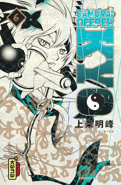 Samurai Deeper Kyo Star Edition - Tome 6 (9782505132882-front-cover)