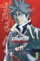 Gamaran - Le Tournoi Ultime - Tome 21 (9782505124412-front-cover)