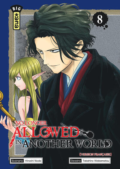 No Longer Allowed in Another World - Tome 8 (9782505133667-front-cover)