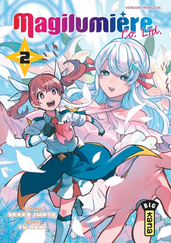 Magilumière Co. Ltd. - Tome 2 (9782505126195-front-cover)