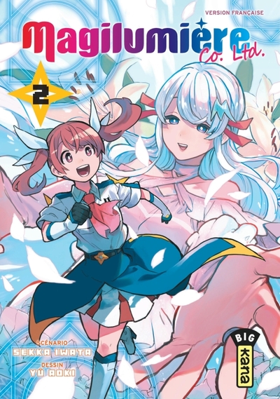 Magilumière Co. Ltd. - Tome 2 (9782505126195-front-cover)