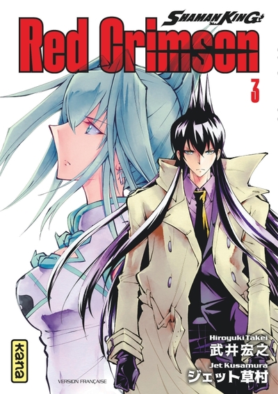 Shaman King - Red Crimson - Tome 3 (9782505116363-front-cover)