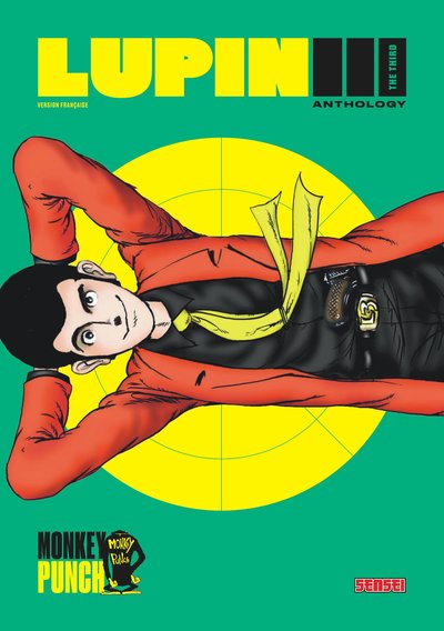 Lupin the third (9782505111207-front-cover)
