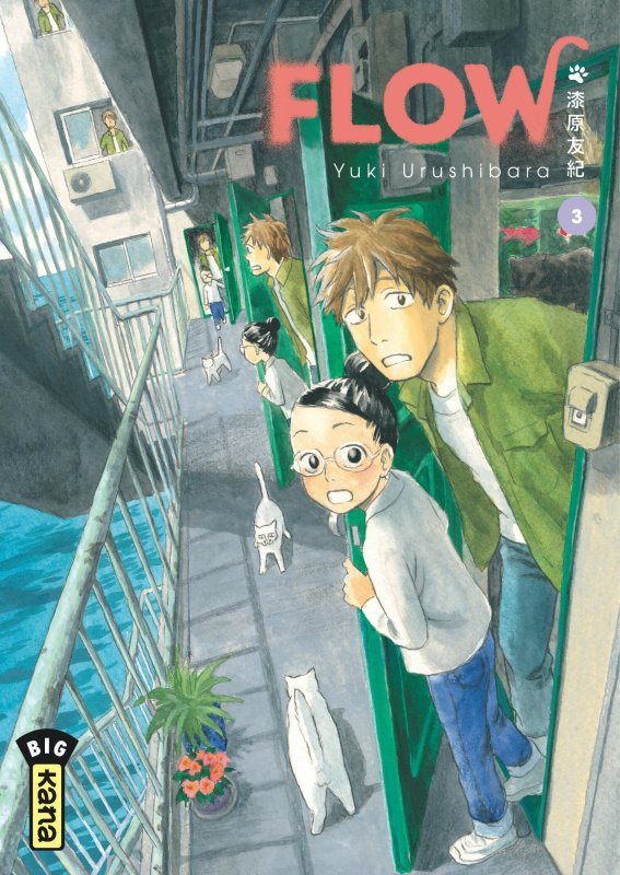 Flow - Tome 3 (9782505115328-front-cover)