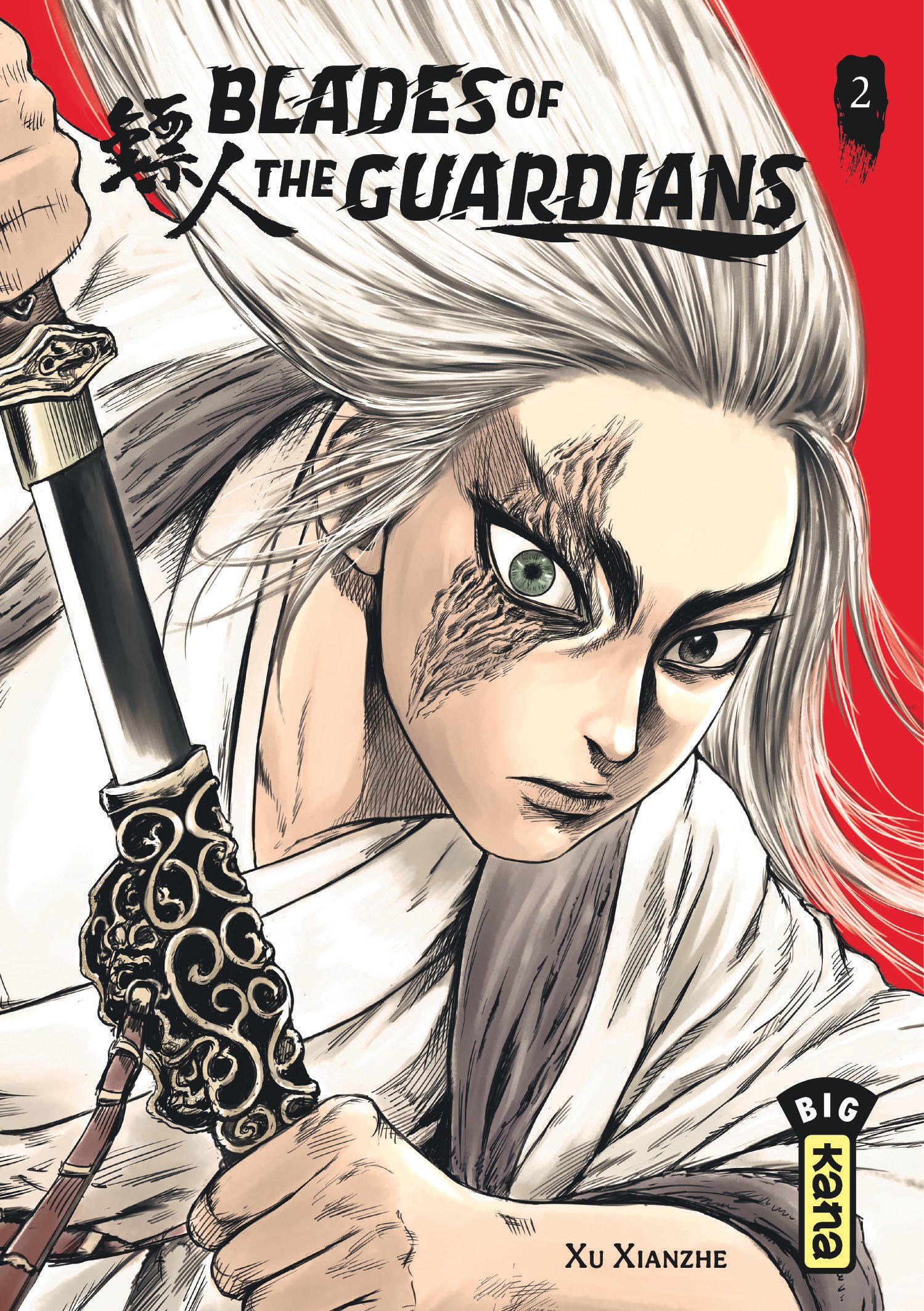 Blades of the Guardians - Tome 2 (9782505140559-front-cover)