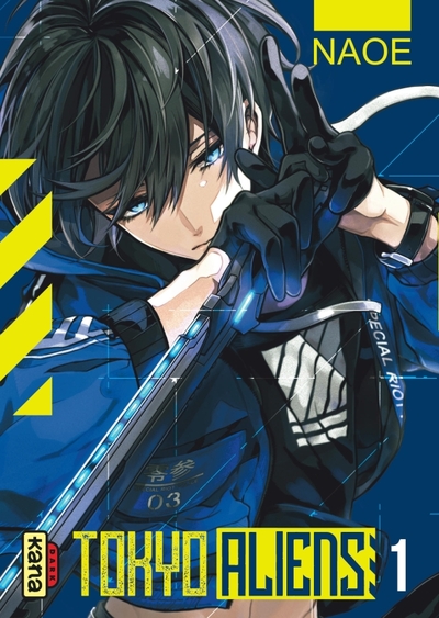 Tokyo Aliens - Tome 1 (9782505113898-front-cover)