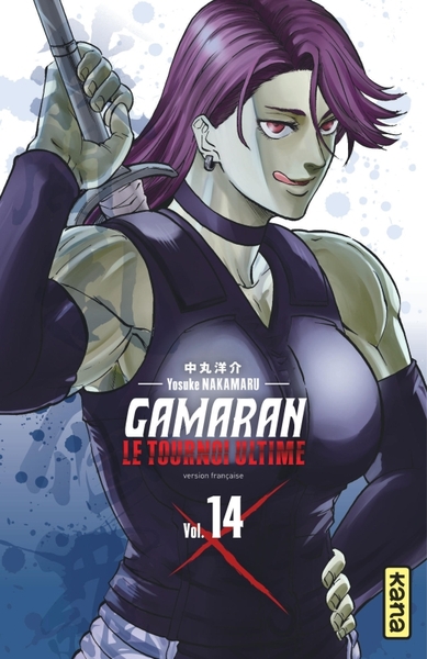 Gamaran - Le Tournoi Ultime - Tome 14 (9782505112723-front-cover)