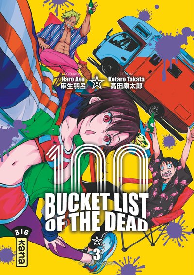 Bucket List of the dead - Tome 3 (9782505110026-front-cover)