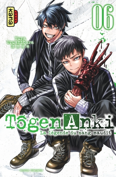 Tôgen Anki - La légende du sang maudit  - Tome 6 (9782505114420-front-cover)