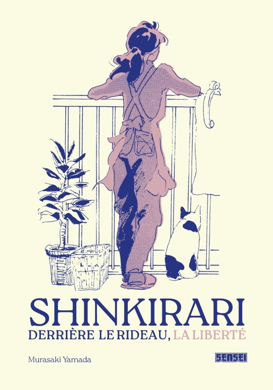 Shinkirari - Derrière le rideau, la liberté (9782505126737-front-cover)