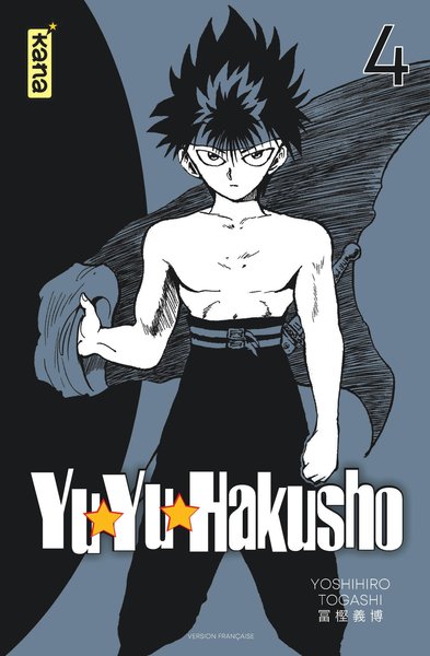 Yuyu Hakusho Star edition - Tome 4 (9782505111238-front-cover)