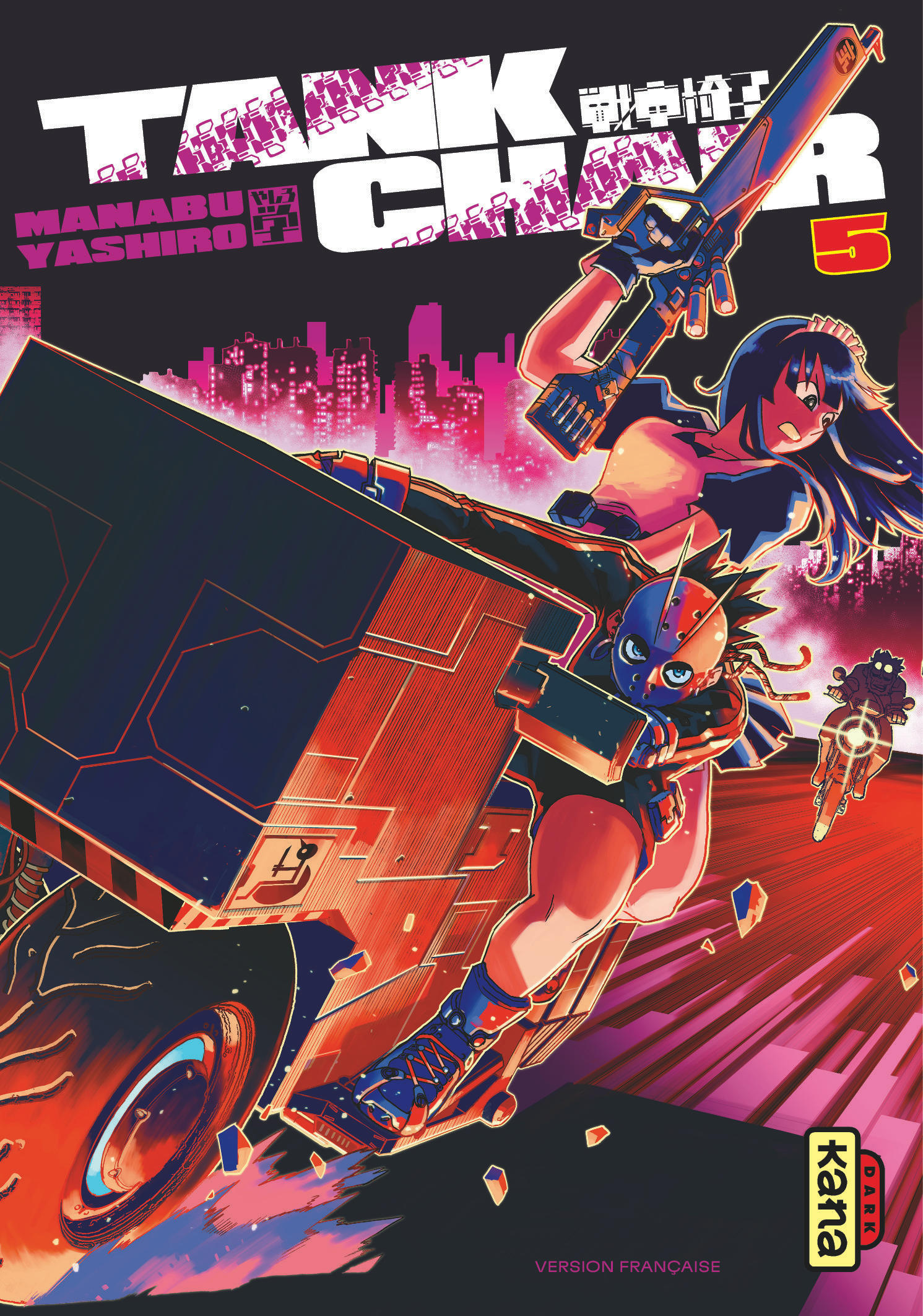 Tank Chair - Tome 5 (9782505133858-front-cover)