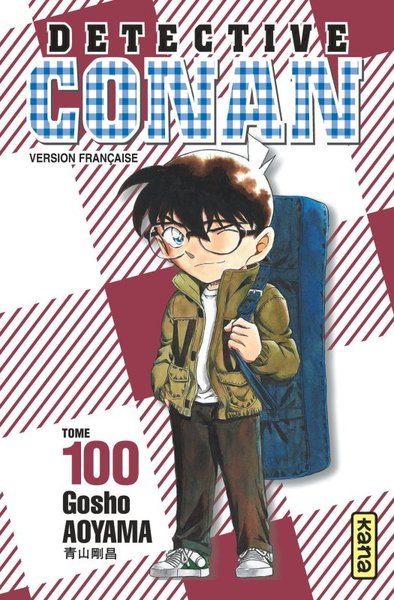 Détective Conan - Tome 100 (9782505115069-front-cover)