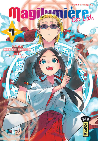 Magilumière Co. Ltd. - Tome 7 (9782505127796-front-cover)