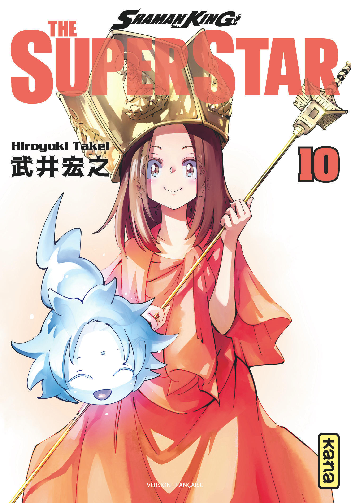 Shaman King - The Super Star - Tome 10 (9782505141280-front-cover)