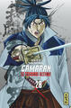 Gamaran - Le Tournoi Ultime - Tome 28 (9782505140511-front-cover)