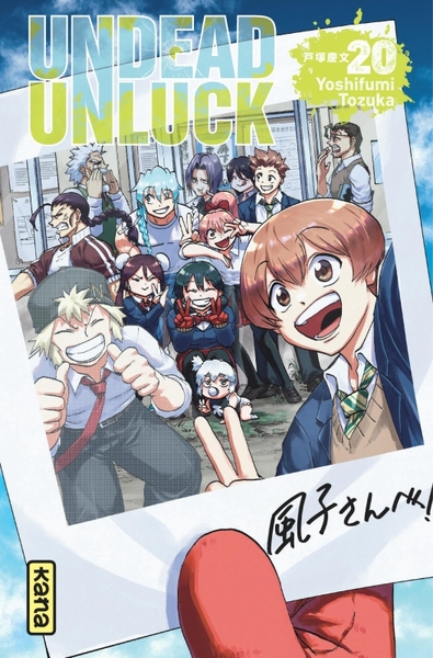 Undead unluck - Tome 20 (9782505124948-front-cover)