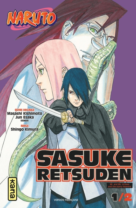 Naruto - Sasuke Retsuden - Tome 1 (9782505126294-front-cover)