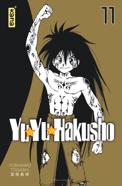 Yuyu Hakusho (Star Edition) - Tome 11 (9782505111306-front-cover)