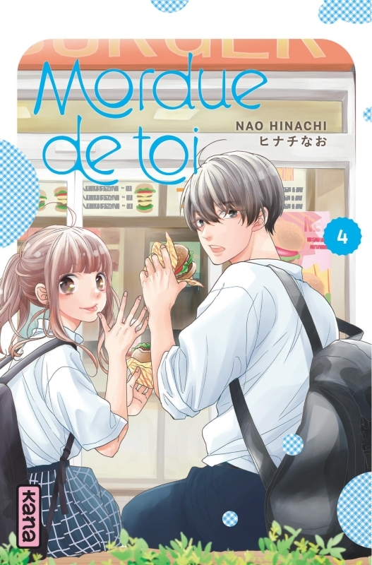 Mordue de toi - Tome 4 (9782505118374-front-cover)