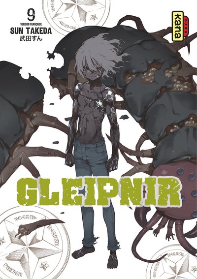 Gleipnir - Tome 9 (9782505110460-front-cover)