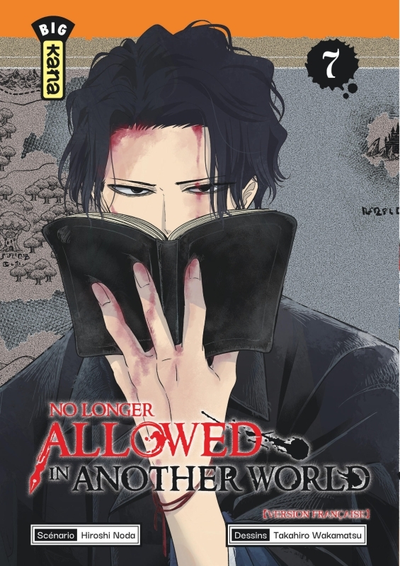No Longer Allowed in Another World - Tome 7 (9782505124283-front-cover)