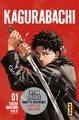 Kagurabachi T1 (9782505133278-front-cover)