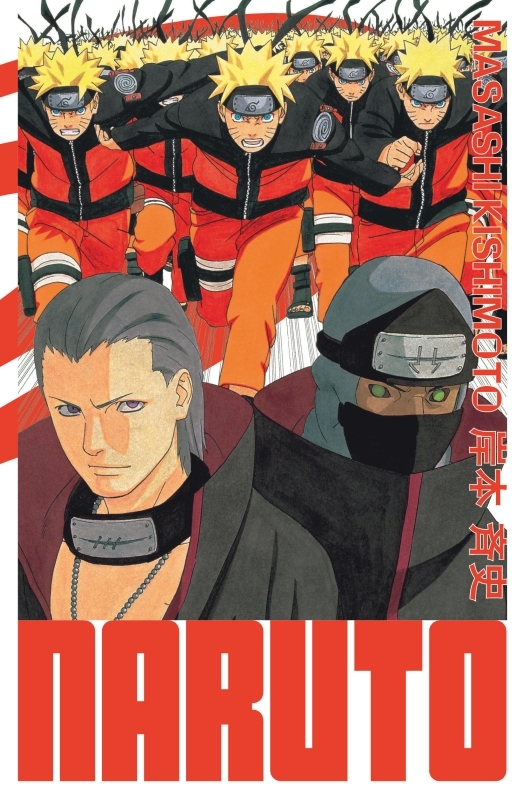 Naruto - édition Hokage - Tome 18 (9782505116813-front-cover)