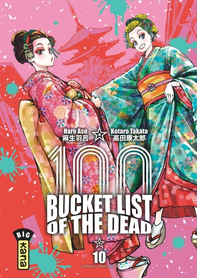 Bucket List of the dead - Tome 10 (9782505120292-front-cover)