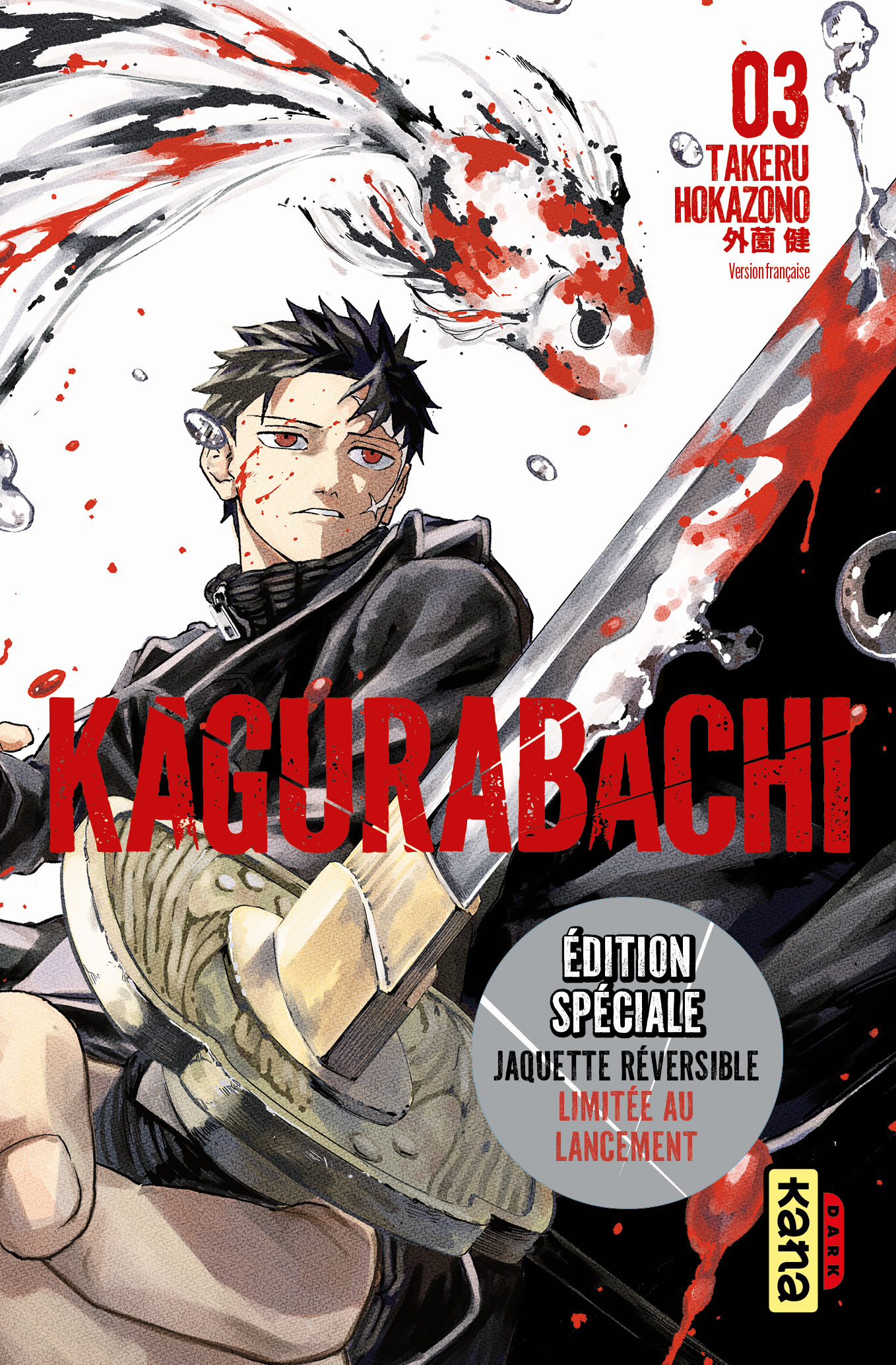 Kagurabachi T3 (9782505140351-front-cover)