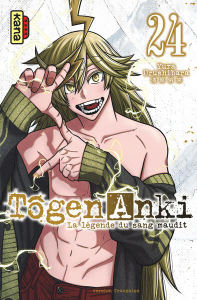 Tôgen Anki - La légende du sang maudit  - Tome 24 (9782505133506-front-cover)