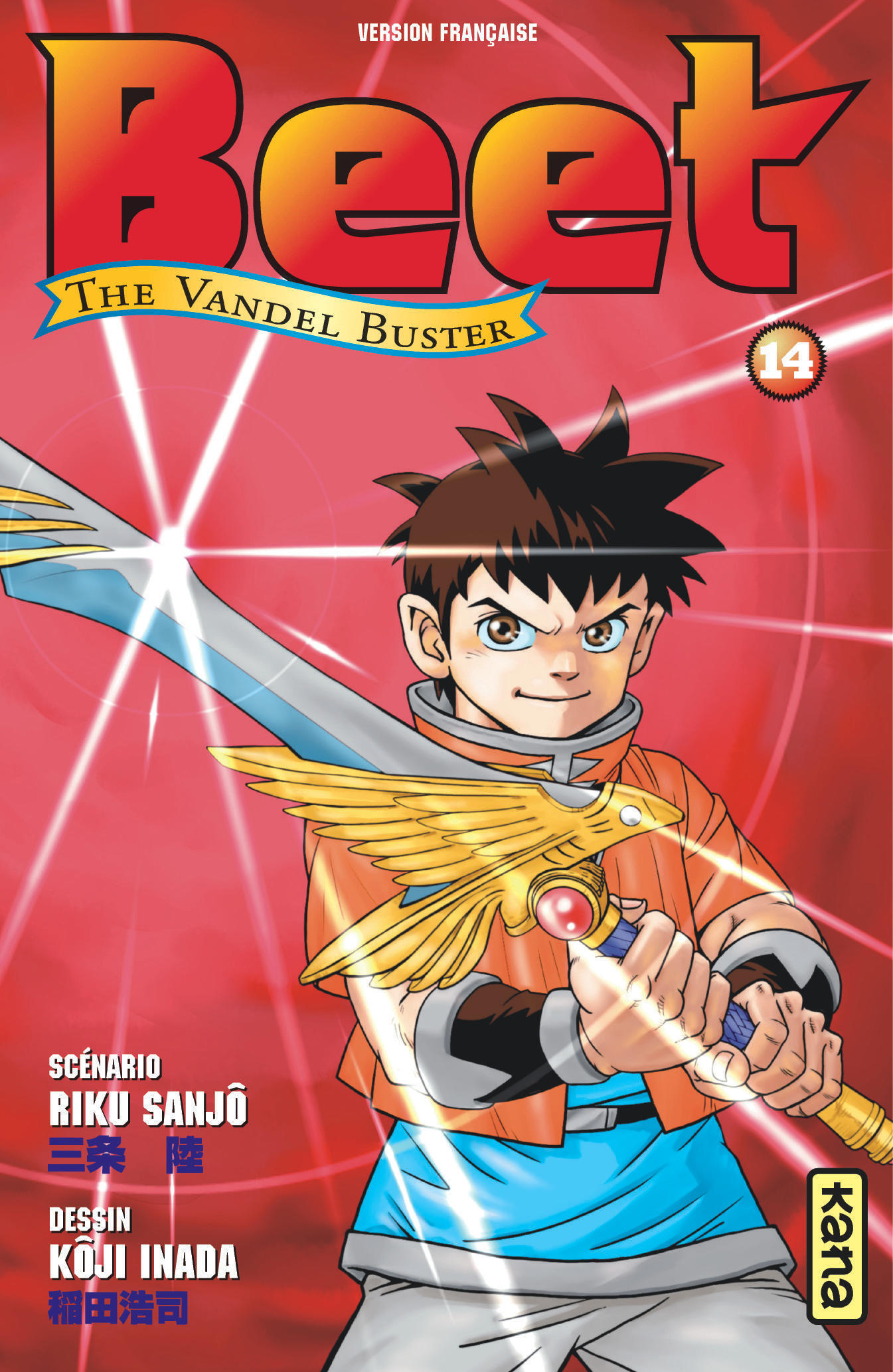 Beet the Vandel Buster - Tome 14 (9782505140474-front-cover)