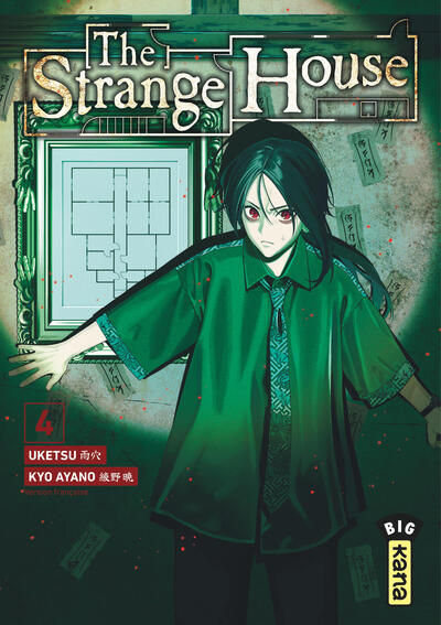 The Strange House - Tome 4 (9782505144533-front-cover)