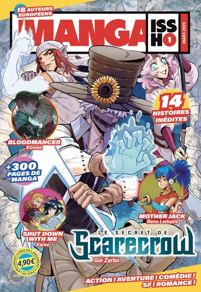 Manga Issho - Tome 1 (9782505130932-front-cover)